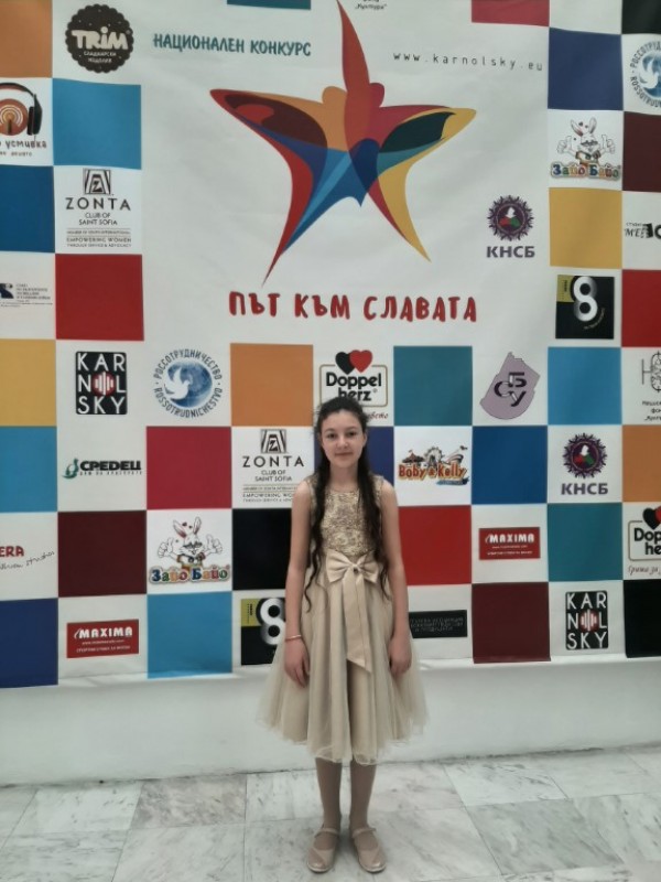 Христиана и Грациела с отличия от национален конурс в София