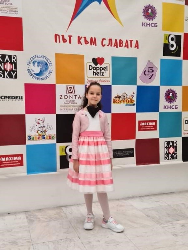 Христиана и Грациела с отличия от национален конурс в София