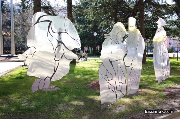 Чудомировите нашенци – огледало за казанлъчани