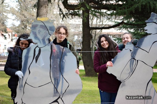 Чудомировите нашенци – огледало за казанлъчани