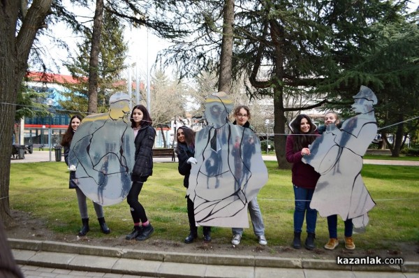 Чудомировите нашенци – огледало за казанлъчани