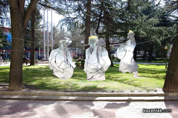 Чудомировите нашенци – огледало за казанлъчани