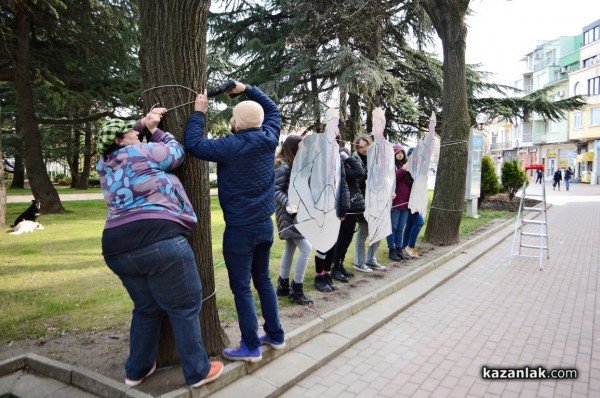 Чудомировите нашенци – огледало за казанлъчани