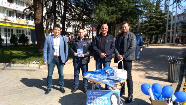 Да. Време е. За можещите и смели хора