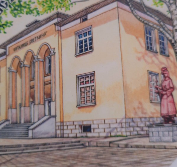 Тече усилен ремонт в читалище “Светлина“ в Шипка