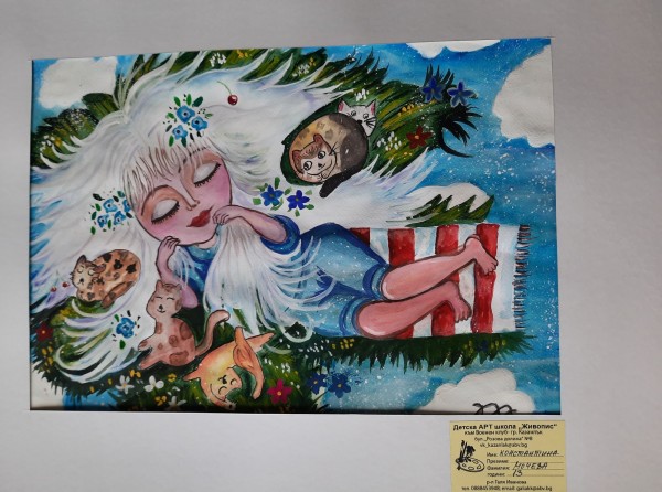 “Шарен свят“ украси фоайето на библиотеката