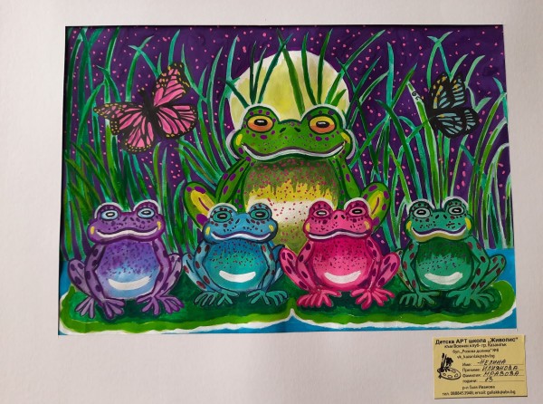 “Шарен свят“ украси фоайето на библиотеката