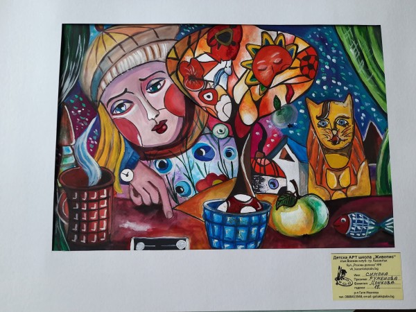 “Шарен свят“ украси фоайето на библиотеката