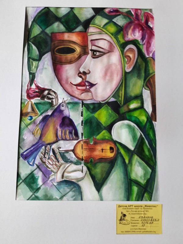 “Шарен свят“ украси фоайето на библиотеката