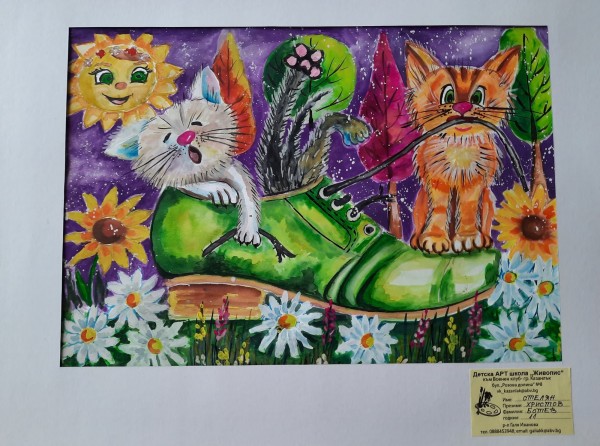 “Шарен свят“ украси фоайето на библиотеката