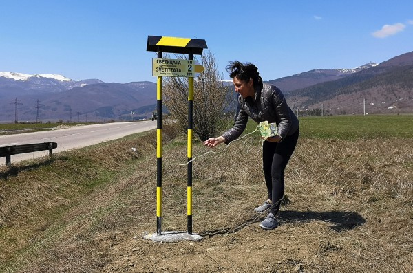 С грижа за планината и природата!