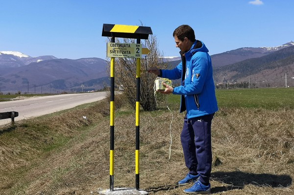 С грижа за планината и природата!