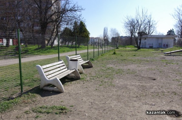 Kучешкият парк с нова ограда и съоръжения