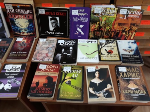 Писатели рожденици в месеца на четенето