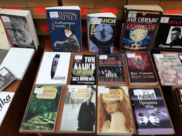 Писатели рожденици в месеца на четенето