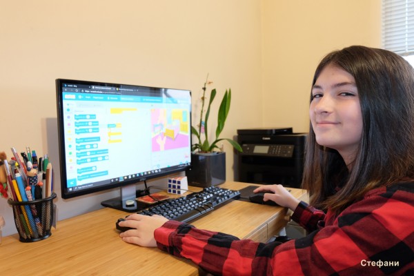 Учениците от ДАПР „ИКТ Център“ сe класираха за Финал на Национално състезание по ИТ и програмиране