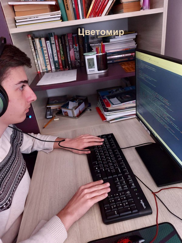 Учениците от ДАПР „ИКТ Център“ сe класираха за Финал на Национално състезание по ИТ и програмиране