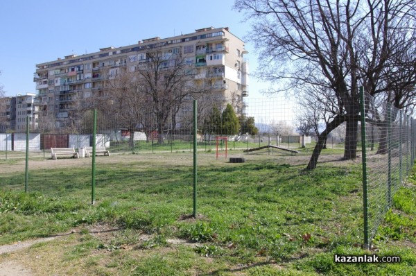 Kучешкият парк с нова ограда и съоръжения