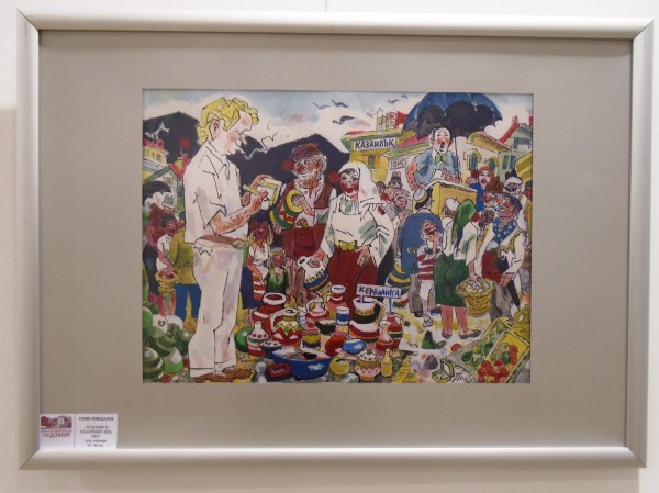 Изложба в чест на Теню Пиндарев откриха в зала “Иван Милев“