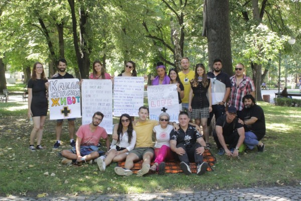 Успешен край за проект “Взаимопомощ II“