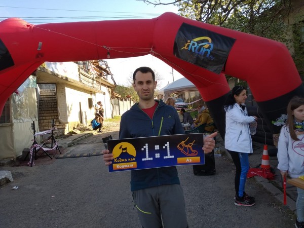 Казанлъшки бегачи атакуваха Коджа Кая. Резултатът - челни места и рекорд