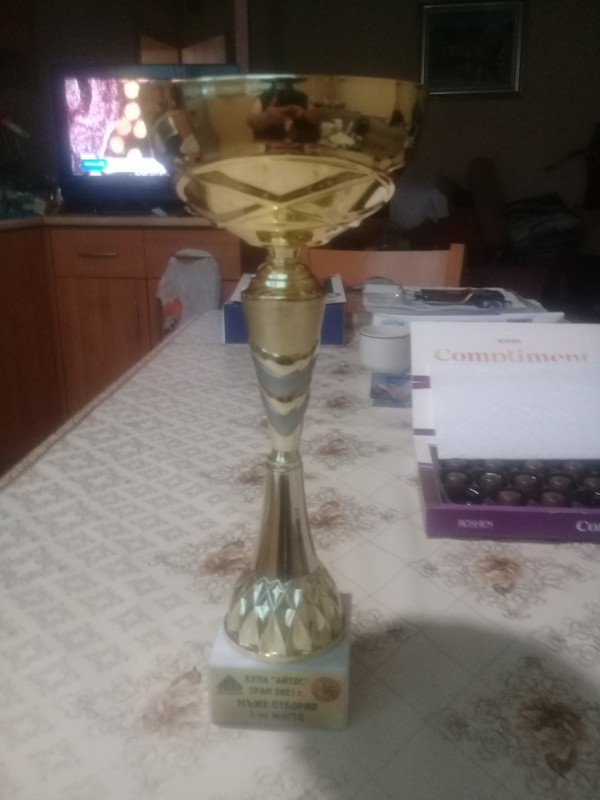 Отборна купа и златен медал за казанлъшките стрелци