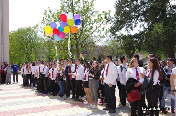 96 балона полетяха в небето за годишнината на ПГ “Иван Хаджиенов“