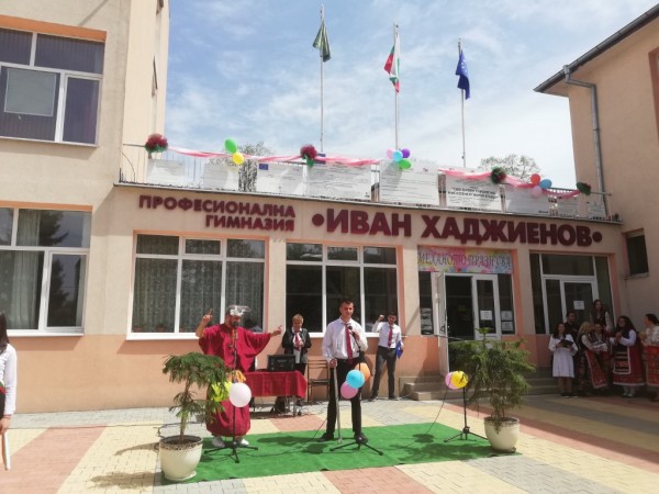 Поздравления от Кмета за 96 години ПГ „Иван Хаджиенов“
