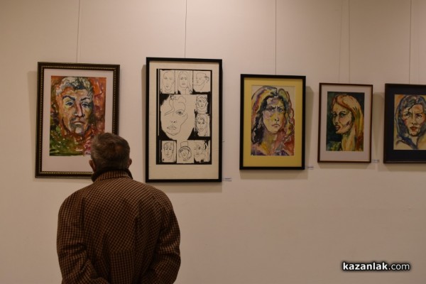 Различни творци се обединиха и създадоха “Различия“