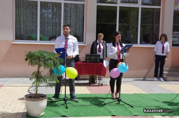 96 балона полетяха в небето за годишнината на ПГ “Иван Хаджиенов“