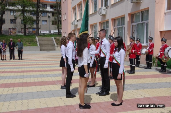 96 балона полетяха в небето за годишнината на ПГ “Иван Хаджиенов“