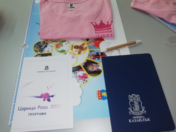 Първа среща на Кмета с кандидатките за Царица Роза 2021