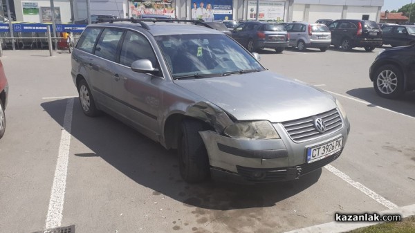 Катастрофа заради обратен завой до Лидл