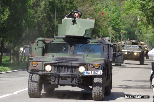 Празник на Българската армия в Казанлък