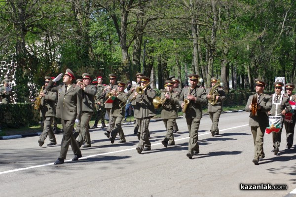 Празник на Българската армия в Казанлък