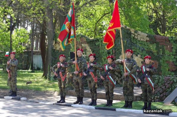 Празник на Българската армия в Казанлък