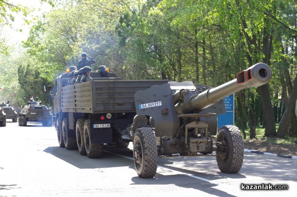 Празник на Българската армия в Казанлък