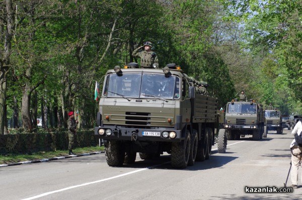 Празник на Българската армия в Казанлък