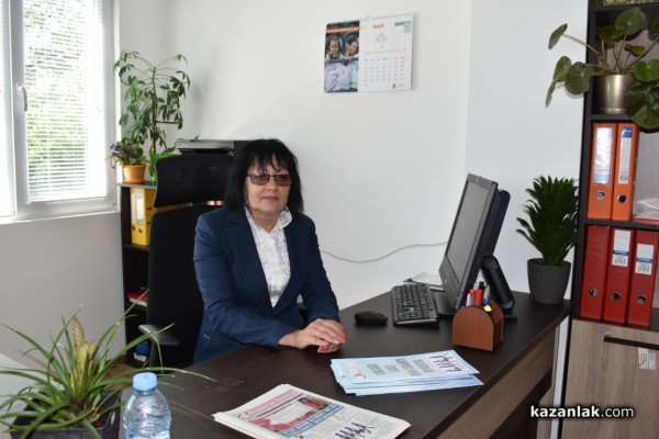 Център за превенция на насилието над жените откриха в Казанлък