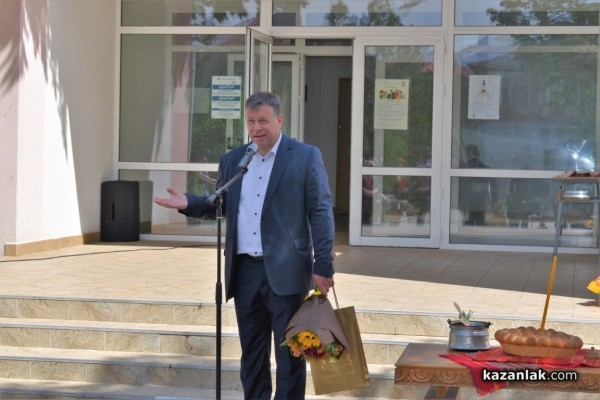 Център за превенция на насилието над жените откриха в Казанлък