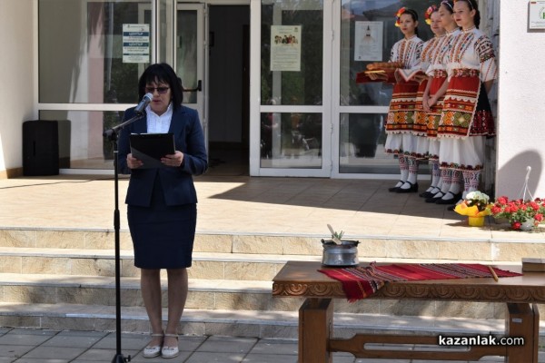 Център за превенция на насилието над жените откриха в Казанлък