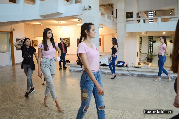 17 хубавици ще се борят за короната на Царица Роза