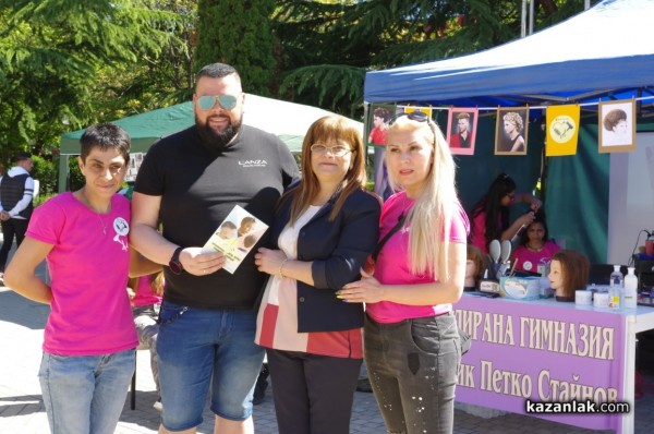 7 училища се представят днес в панорама на средното образование в Казанлък