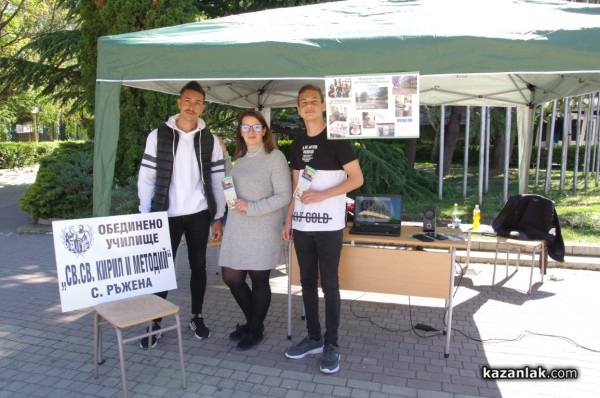 7 училища се представят днес в панорама на средното образование в Казанлък