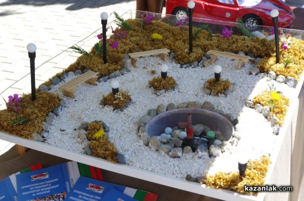 7 училища се представят днес в панорама на средното образование в Казанлък