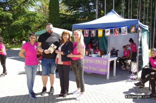 7 училища се представят днес в панорама на средното образование в Казанлък