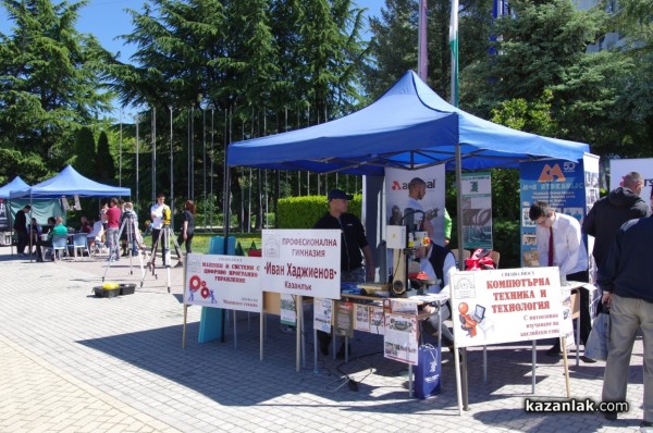 7 училища се представят днес в панорама на средното образование в Казанлък