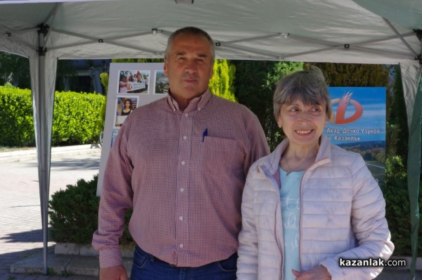 7 училища се представят днес в панорама на средното образование в Казанлък