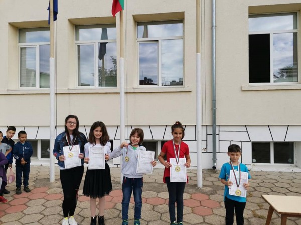21 ученици от ОУ “Св. Паисий Хилендарски“ бяха отличени от национално състезание 