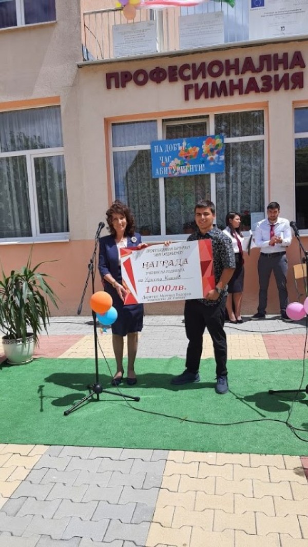 Абитуриенти – останете с духа на Механото!